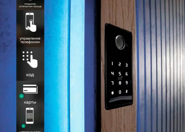 Считыватель Dircode Bio