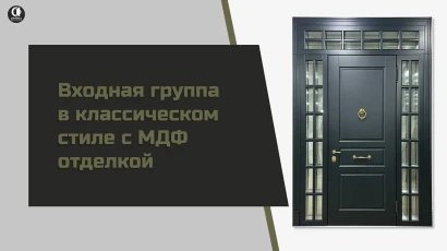 Видео — фото-353_315